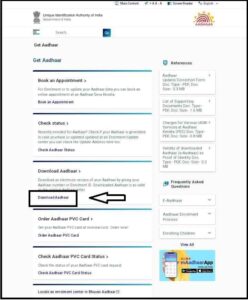 Aadhar Card Download Kaise Kare