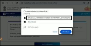 Aadhar Card Download Kaise Kare
