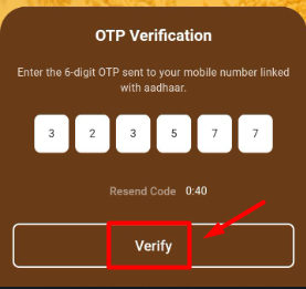 Ration Card E-kyc Online